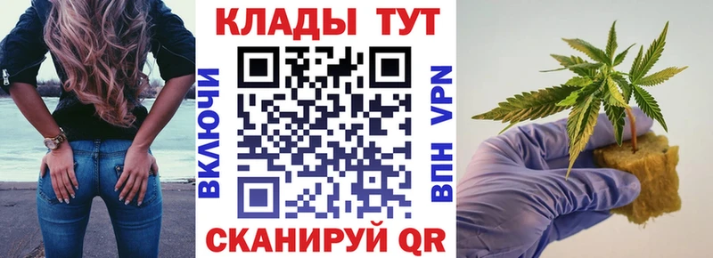 Магазины продажи наркотиков Нижняя Тура Cocaine  ГАШ  APVP  АМФЕТАМИН  МАРИХУАНА 