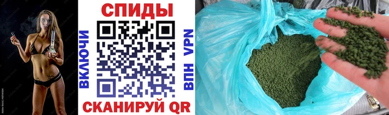 Бутират буратино Нижняя Тура