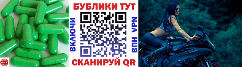 Ecstasy Дубай  Нижняя Тура 