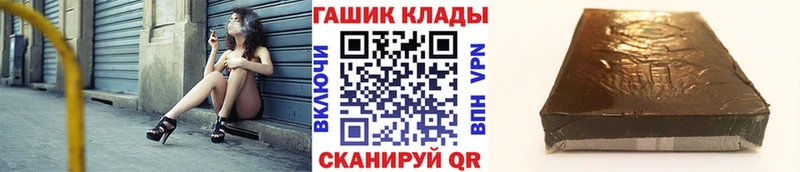 ГАШ Cannabis  Нижняя Тура 