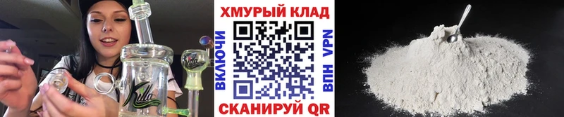 где купить наркотик  Нижняя Тура  ГЕРОИН афганец 