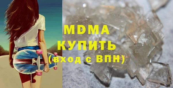 трава Аркадак