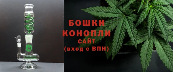первитин Арсеньев