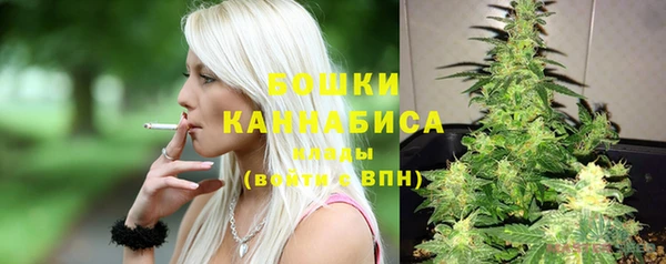 амф Армянск