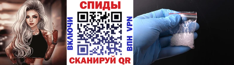 Метамфетамин витя  Нижняя Тура 