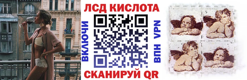 Марки 25I-NBOMe 1,5мг  Нижняя Тура 