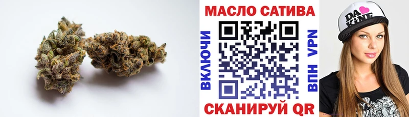 kraken рабочий сайт  как найти закладки  Нижняя Тура  ТГК жижа 